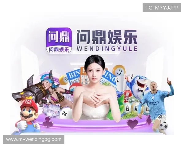 问鼎娱乐网页版如何快速注册账号,开启你的专属娱乐之旅