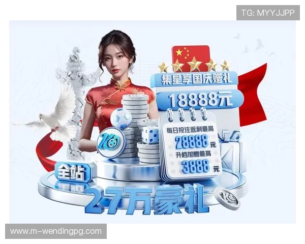 问鼎游戏官网苹果版玩家评价与反馈汇总听取社区玩家的真实体验与建议