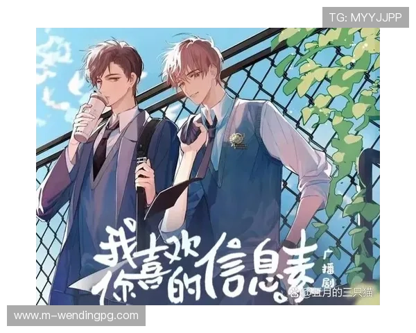 问鼎中文网：如何快速找到你喜欢的热门小说和优质作品
