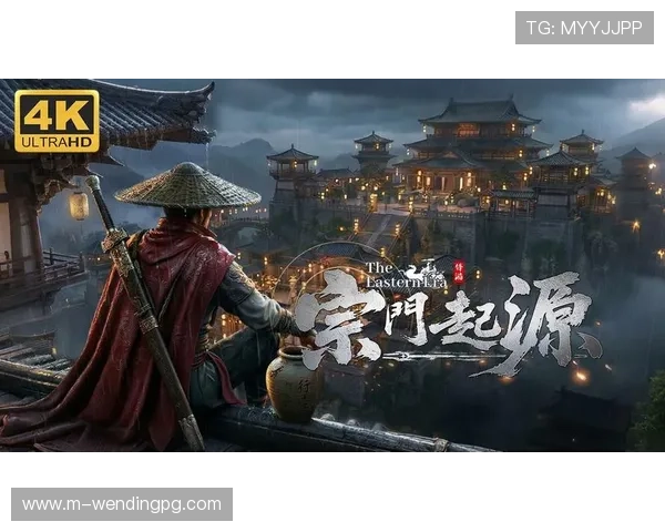 问鼎最新入口图片提供高清游戏截图与视觉效果，提升玩家对游戏画质的直观体验